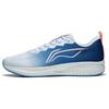 Li Ning Red Hare 6 Ткань износостойкие Легкие Светоотражающие Низкие Беговые Кроссовки Мужские Синий Белый ARMT015-18