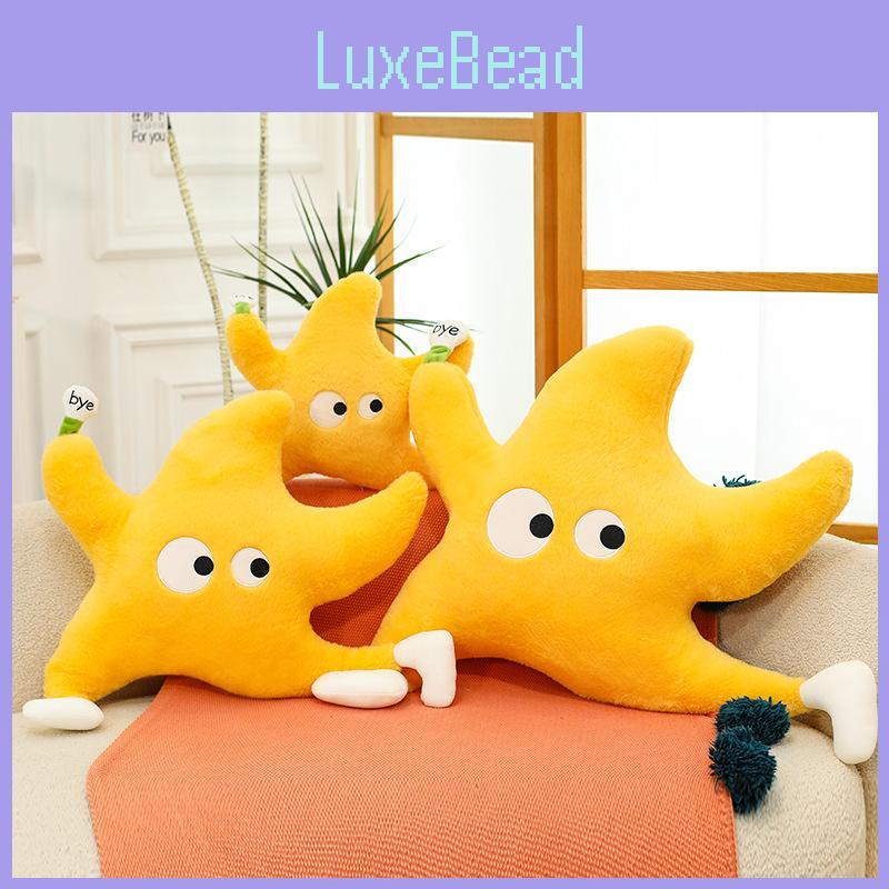 Star Pillow Plush With Running Posture Design For Kids Bed Decor Headboard