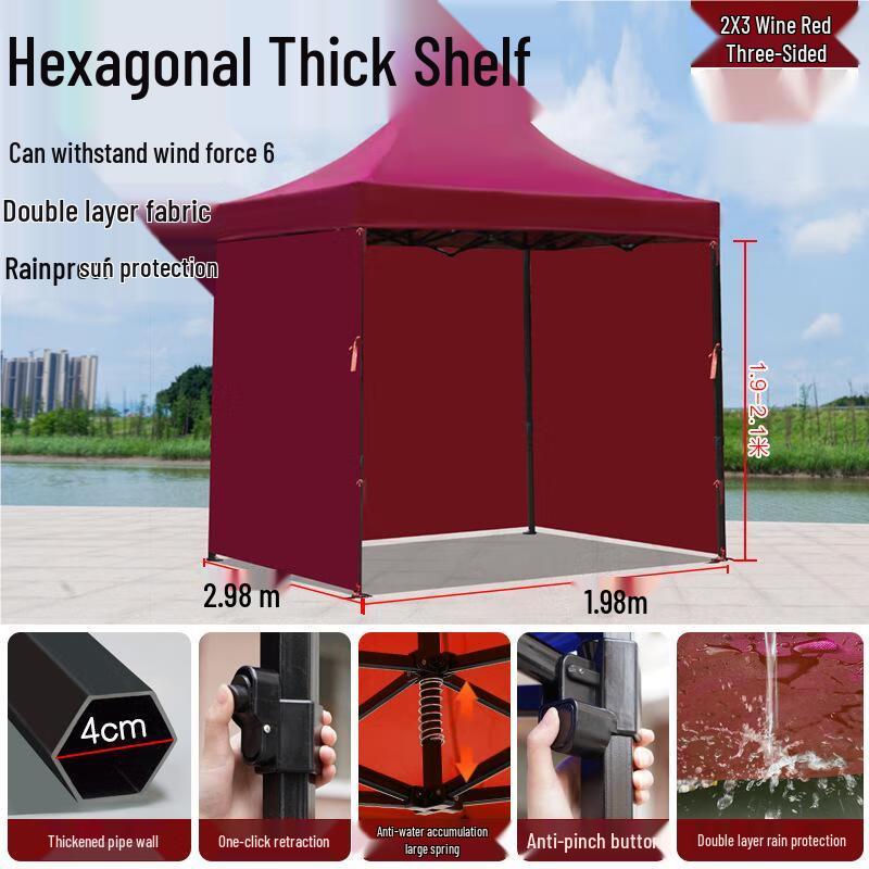 Outdoor Folding Canopy Tent with Side Walls