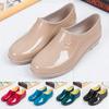 Women's Fashion Simple Short Rain Shoes