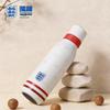 England National Team Commemorative Insulated Water Bottle Gift Set