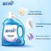 Blue Moon Глубокая очистка Стиральный порошок, Аромат лаванды