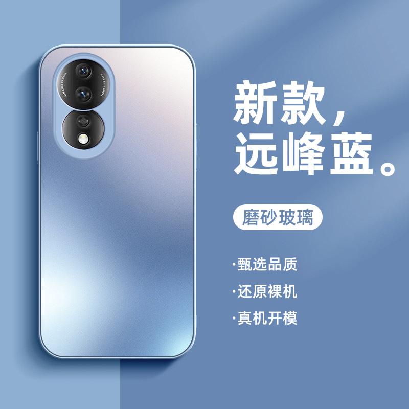 Подходит для чехла для мобильного телефона Honor 11, матовое стекло, защитный чехол Honor 11gt, Honor 111, новый высококачественный, для мужчин и женщин