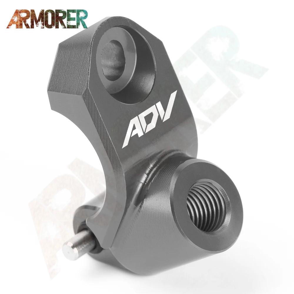 Left Clutch Master Cylinder Mirror Mount Clamp Cover For 1050 ADV 1090 ADV 1190 ADVENTURE 1290 Super Adventure 1290 ADV