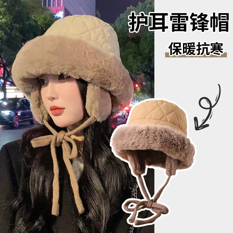 Ear protection Lei Feng hat winter north outdoor cold thickened windproof bucket hat women's plush warm hat winter
