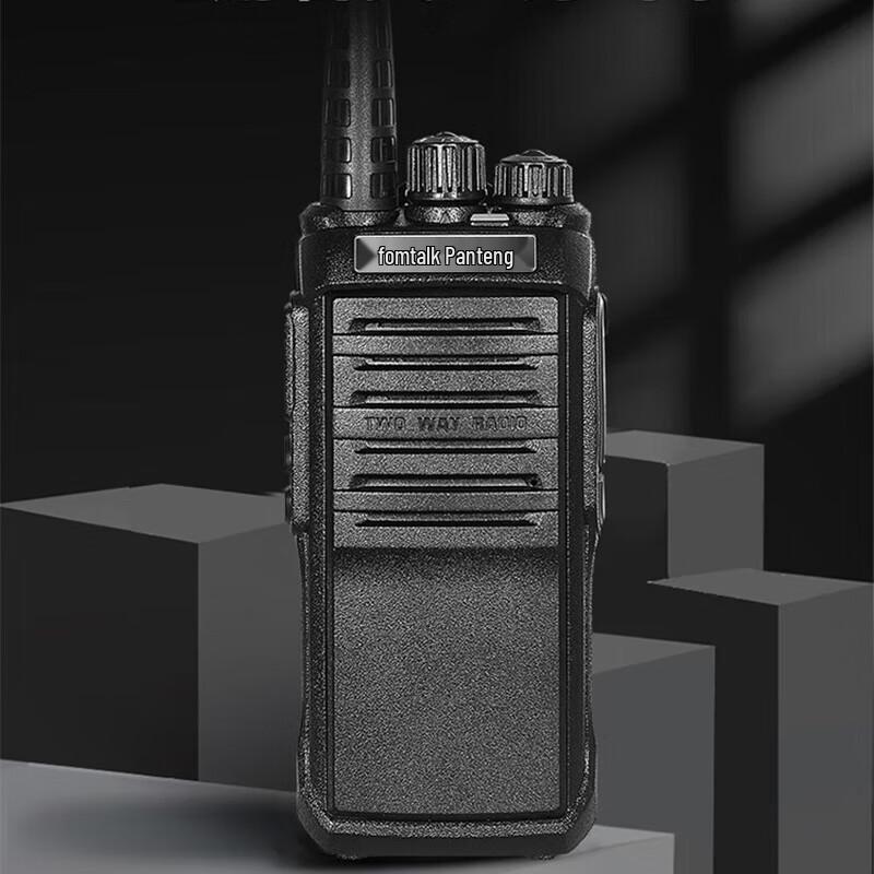 Fomtalk FOX9700 Digital Waterproof Walkie-Talkie (CN version)