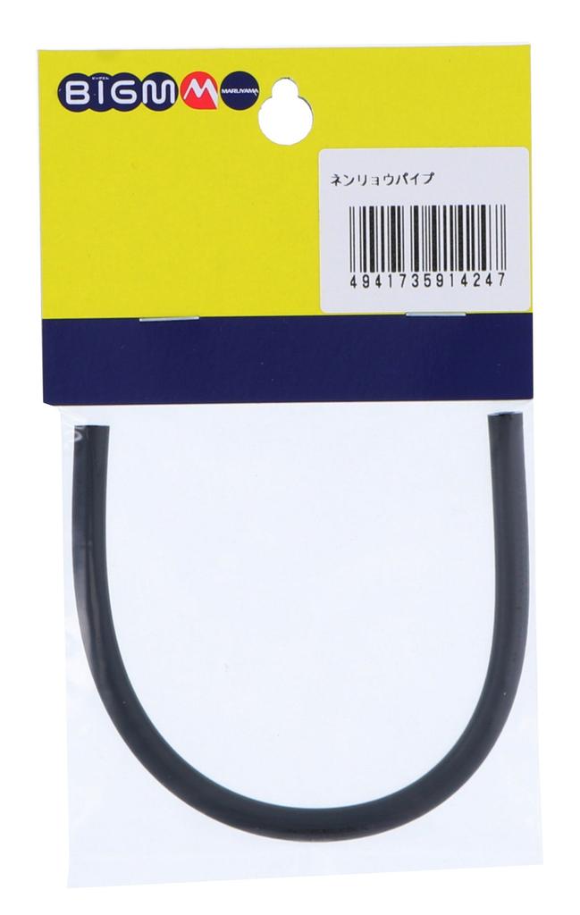 Топливная трубка Maruyama Manufacturing для 4941735914247 Глубина x Высота x Ширина черная 20cc/23cc BIG-M 0,5 16,2 0,5 см