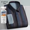 Мужская рубашка FAPAI в стиле business casual с флисовой подкладкой