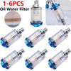 1/4 дюйма Сепаратор воды и масла для воздушного компрессора Пистолет-распылитель Масляно-водяной фильтр Сепаратор Пневматический инструмент Влагоуловитель Воздушный фильтр