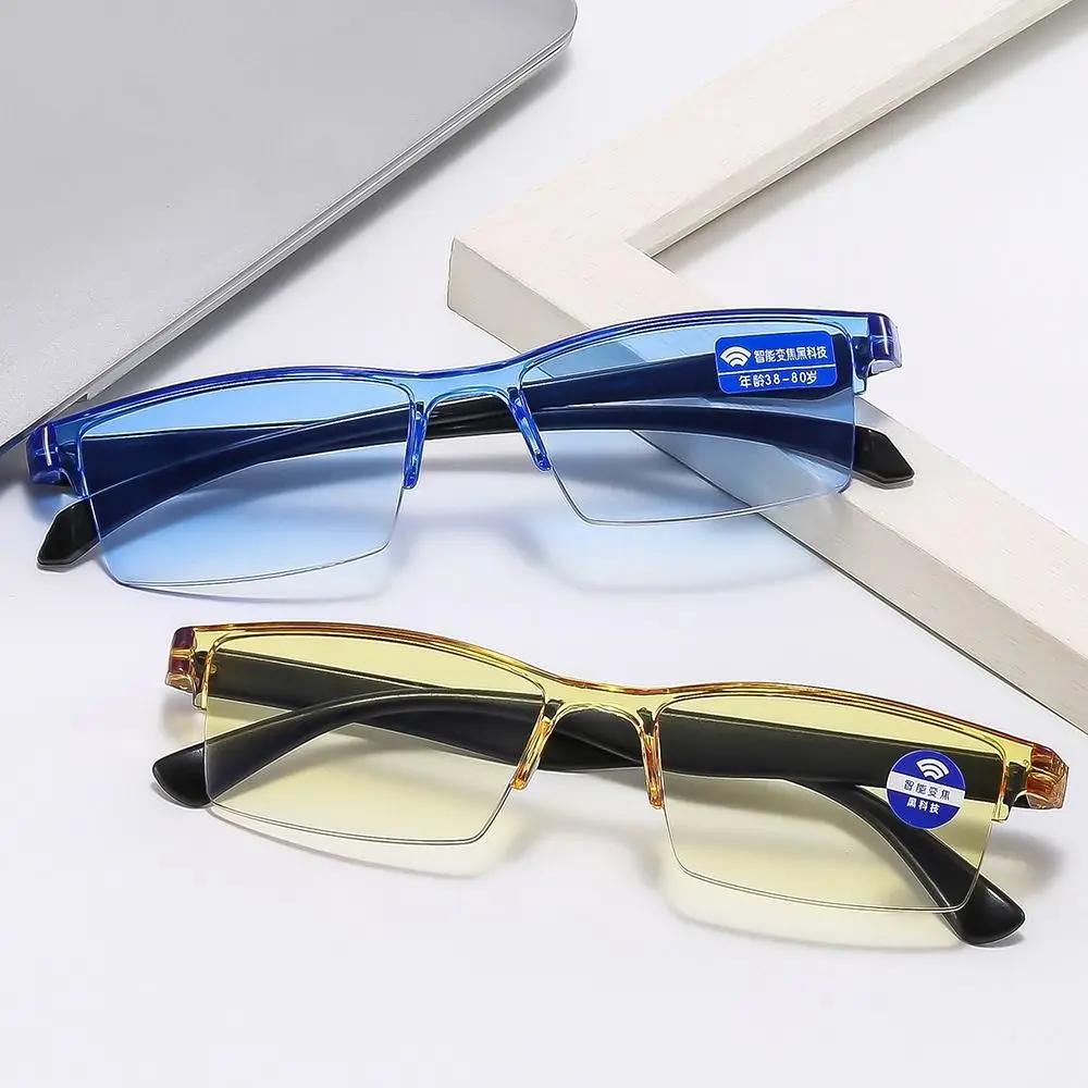 New Autofocus Anti-Blue Light Reading Glasses Near Far Anti Blue Ray Automatic Zoom Eyeglasses Pc Ultralight Hyperopia Glasses