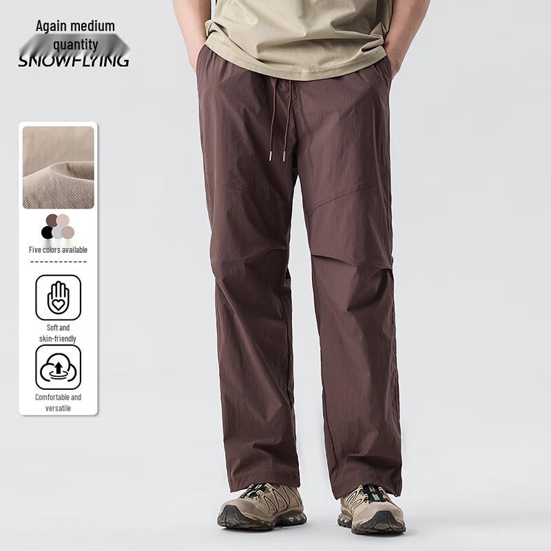 XueZhongFei Women's Techwear Wide-Leg Cargo Pants