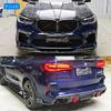 Комплект обвеса из углеродного волокна для BMW X5M F95: Передний сплиттер-губа, Задняя губа, Пороги, Ветровики, Заднее антикрыло со световыми элементами.