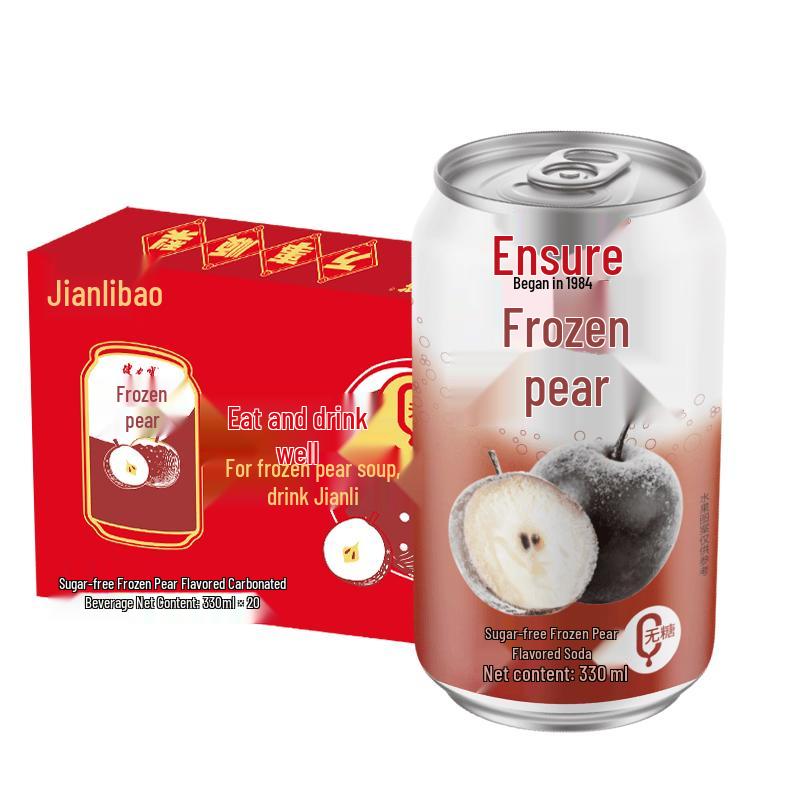 Jianlibao Sugar-Free Frozen Pear Soda