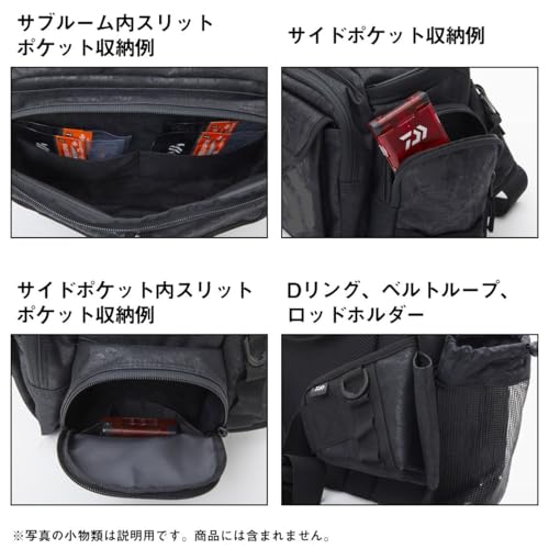 Daiwa Hip Bag (D)