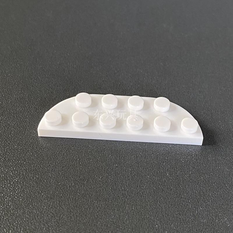 Small Particle Building Block Parts Diy Accessories 18980 2X6 Double Rounded Corner Arc Plate White 6147792