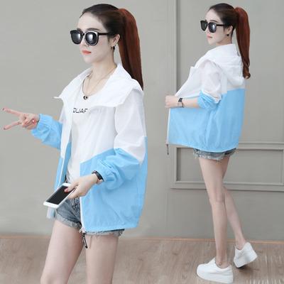 Женский летний легкий дышащий кардиган, солнцезащитная куртка средней длины, легкая куртка больших размеров