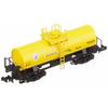 TOMIX N Gauge Taki 5450 Series Toagosei 8739 Model Railroad Freight Car