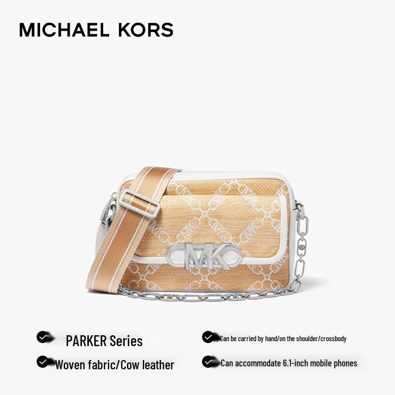 Michael Kors Средняя сумка на плечо Parker
