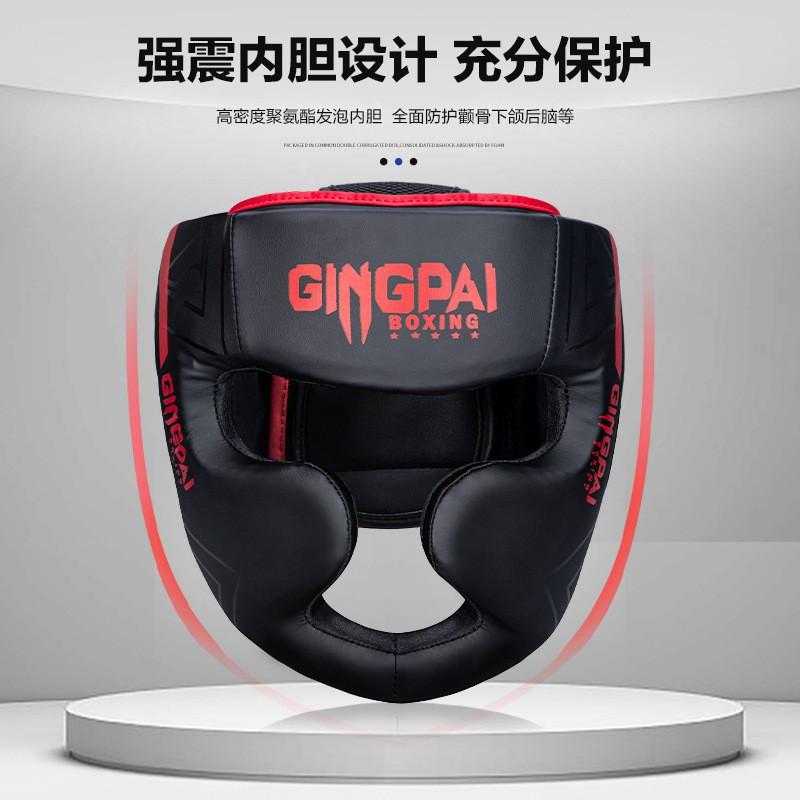 Boxing Headgear Kids Adults MMA Taekwondo Sparring Training Protective Head Guard With Face Shield