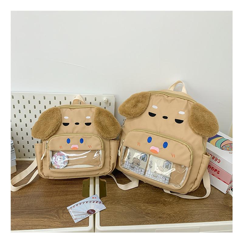 Cartoon Kids Dog Backpack Large Capacity Schoolbag Storage Book Bag Cute Gift