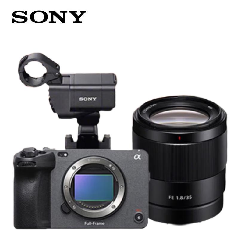 Sony FX3A 4K Full-Frame Cinema Line Camera (CN version)