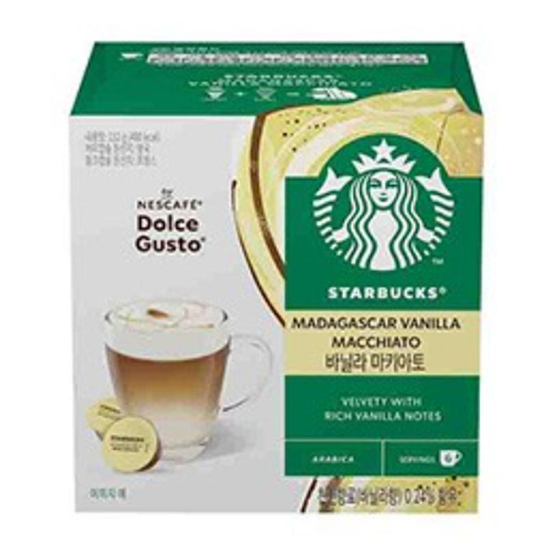 Совместимые капсулы Starbucks By Nescafe Dolce Gusto 13 видов (39 вариантов)