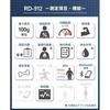 Tanita Body Composition Scale Health Meter Smartphone Made Japan Black RD-912 BK Equipped medical technology Understand muscle quality connectivity