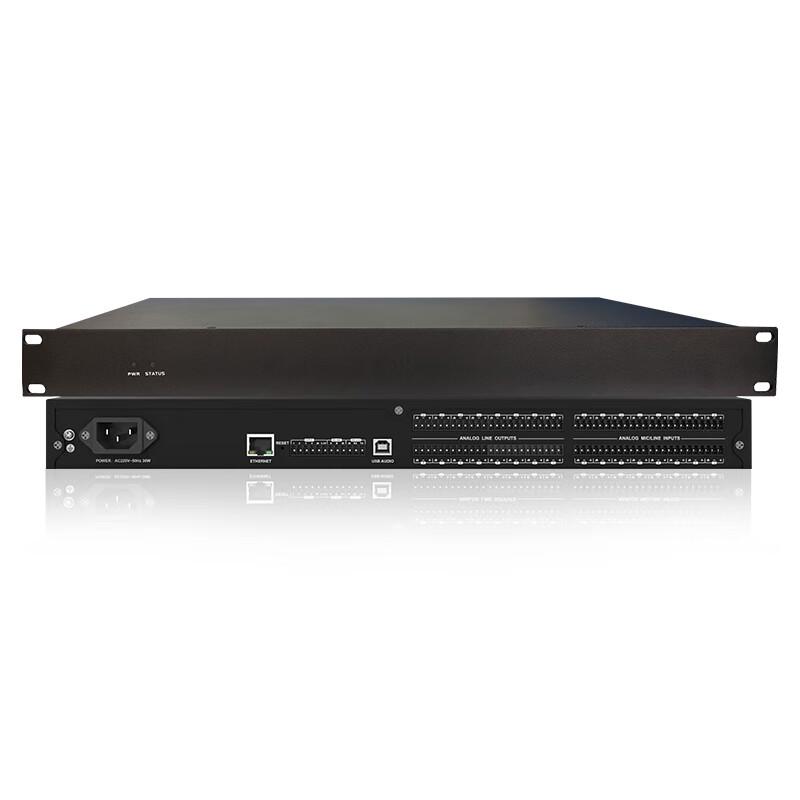 Shiqiao SQ-AP0808 8-Input/8-Output Audio Processor