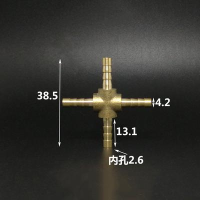 4mm 5mm Straight Y-Shaped Splitter Tee Elbow Coupling Brass Connector Water Gas Oil