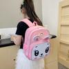 Lightweight And Spacious Children's School Backpack With Fun Animal Designs For Boys And Girls