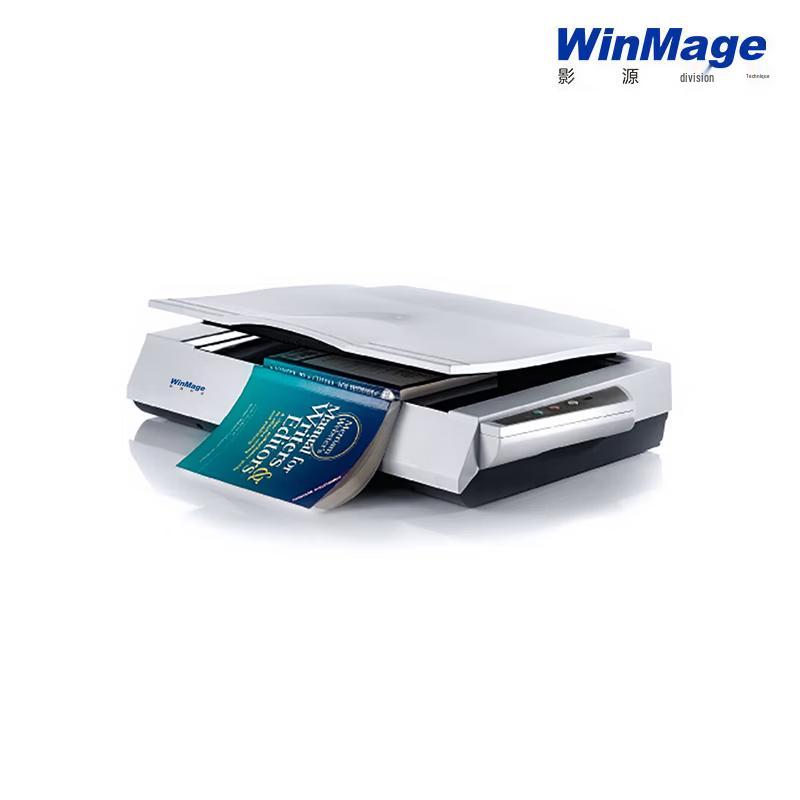 Yingyuan M2580E A3 Color Flatbed Scanner CN plug (adapter included)