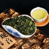 250g Anxi Tie Guan Yin Oolong Tea Organic Green Tea Loose Leaf Bagged Oolong Tea