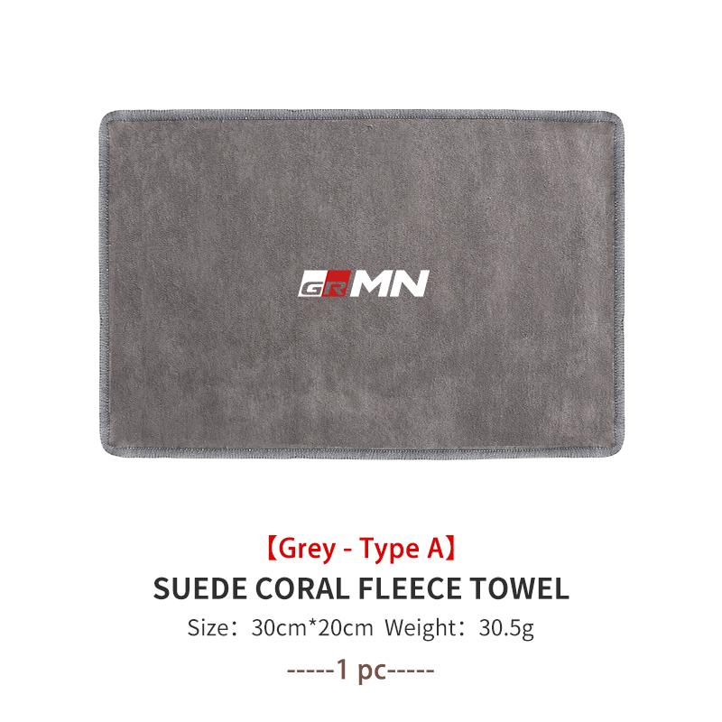 Microfiber Towel Car Drying Towel Auto Plush Wash Towel Car Cleaning For S7 GR Sport Yaris Chr Auris Rav4 Prius Prado JH7