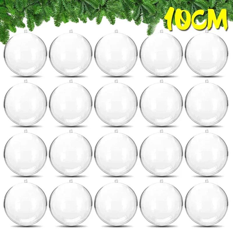1/20PCS Transparent Fillable Christmas Balls DIY Xmas Tree Hanging Pendants Plastic Hollow Ball New Year Party Ornament Gift Box