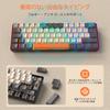 Игровая клавиатура ZIYOULANG T60, Механическая клавиатура с коричневыми переключателями, 60% Компактная, Проводное подключение, Без цифрового блока, 62 клавиши, Цветовая блокировка, 19 RGB