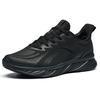 Anta Mesh Shock Absorbing Breathable Lightweight Low Top Running Shoes Men Sneakers Black Gray 112235571-7