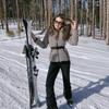 **Модная универсальная пуховая куртка с регулируемой талией, зимнее теплое стеганое пальто для женщин, серия Ski**