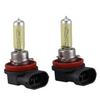 SVRITE 2x 55w H11 3000k Super Yellow Car Fog Light Bulb Lamp