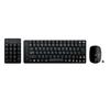 Unique 3-in-1 Combo Wireless Keyboard, Numeric Keypad, and Mouse Set, 2.4GHz Wireless Membrane, 83 Japanese Keys, Optical Sensor, 80012001600 DPI,