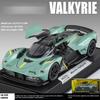 Boxed 1:32 Valkyrie Alloy Sports Car Model, Children's Toy Car With Sound and Lights, Holiday Gifts, Boys' Gaming Vehicle