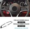 Steering Wheel Button Trim Frame Stickers For Alfa Romeo Giulia 2016- For Stelvio 2017- Stelvio Car Interior Accessories