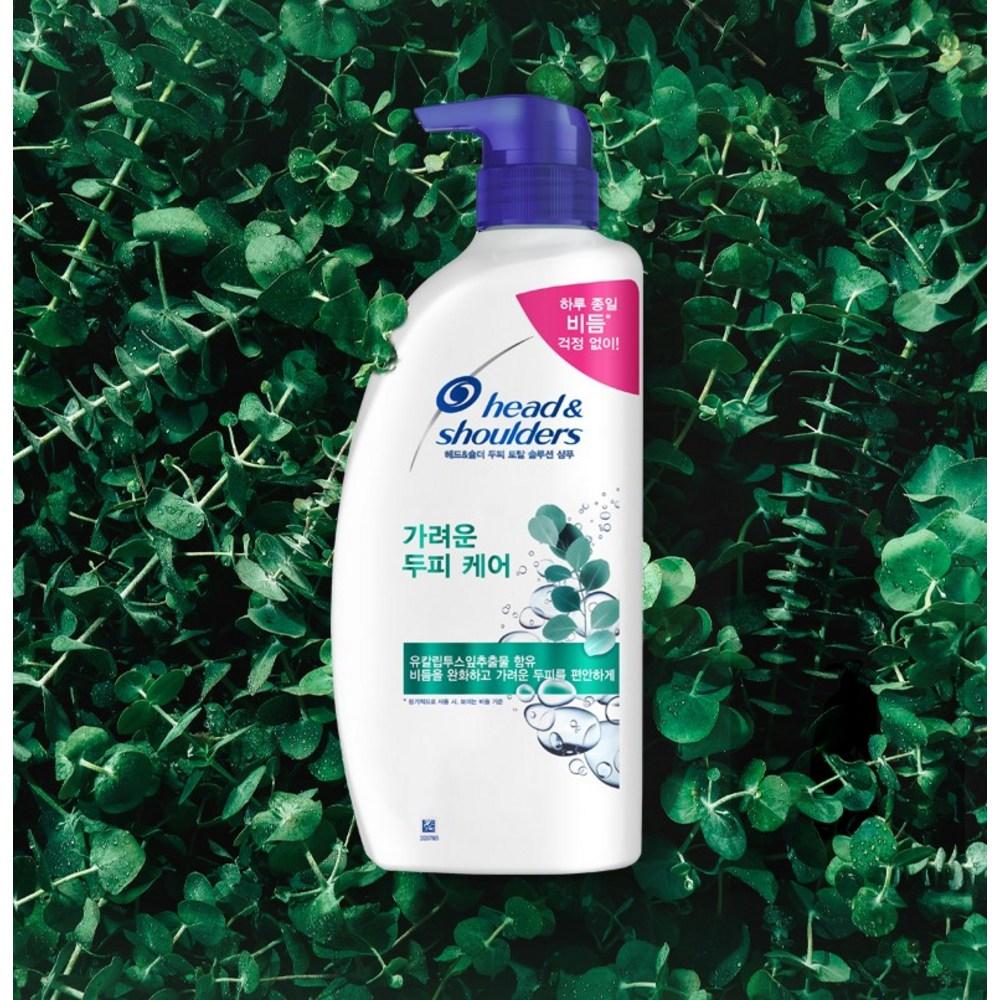 Шампунь Head & Shoulders Total Solution Itchy Scalp Care, 850 мл, 1 шт.