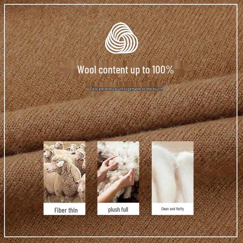 Мужской пуловер Caizi из 100% шерсти