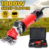 220V 1000W Electric Farm Sheep Pet Hair Clipper Shearing Kit Shear Wool Cut Goat Pet Animal Shearing Cut Machine