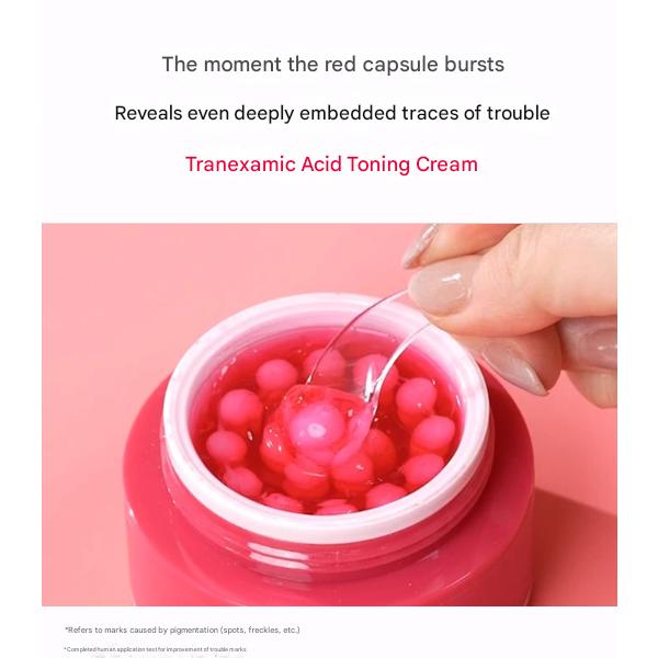 Medicube TXA ниацинамид, капсульный крем, 55 г (3 варианта)
