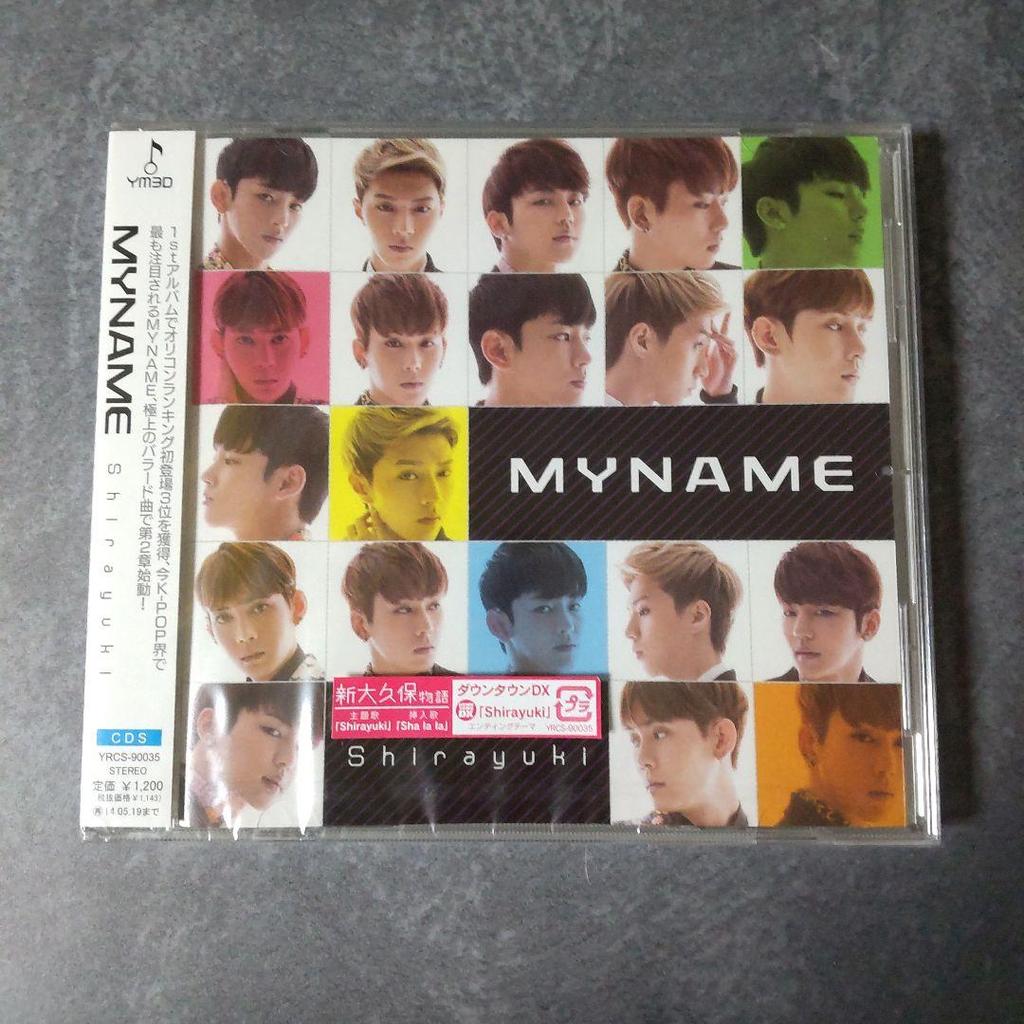 [USED] MYNAME Shirayuki and 3 other items Web limited edition Insu Jun Q
