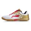 Li Ning Профессиональные кроссовки национальной сборной с низким верхом для мужчин, красно-золотые APPN009-1