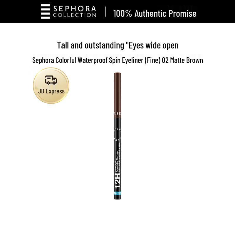 Sephora Colorful Waterproof Slim Eyeliner Pencil