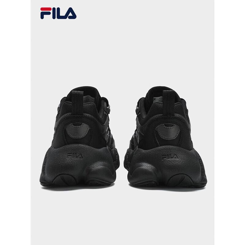 Fila Мужские кроссовки Fern Grass 2 для пап