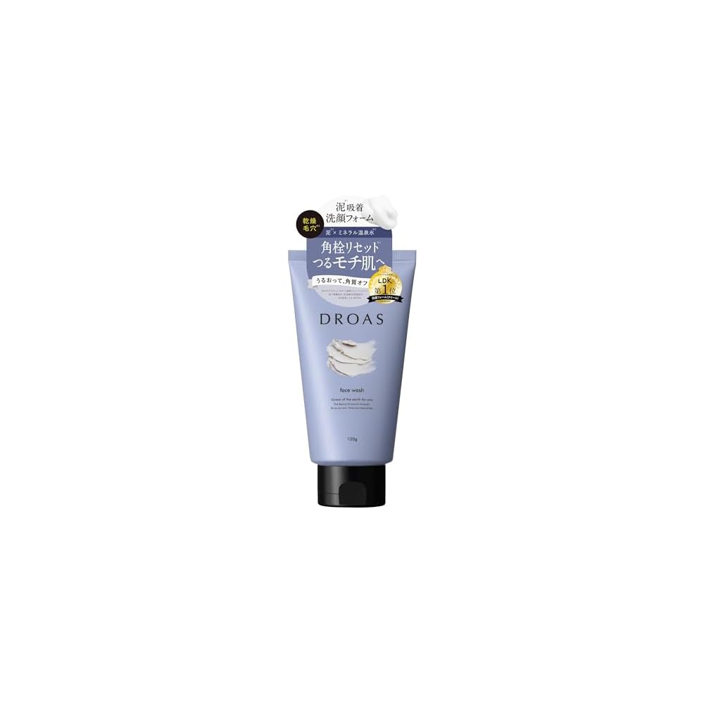 DROAS Clay Clear Wash Facial Cleanser